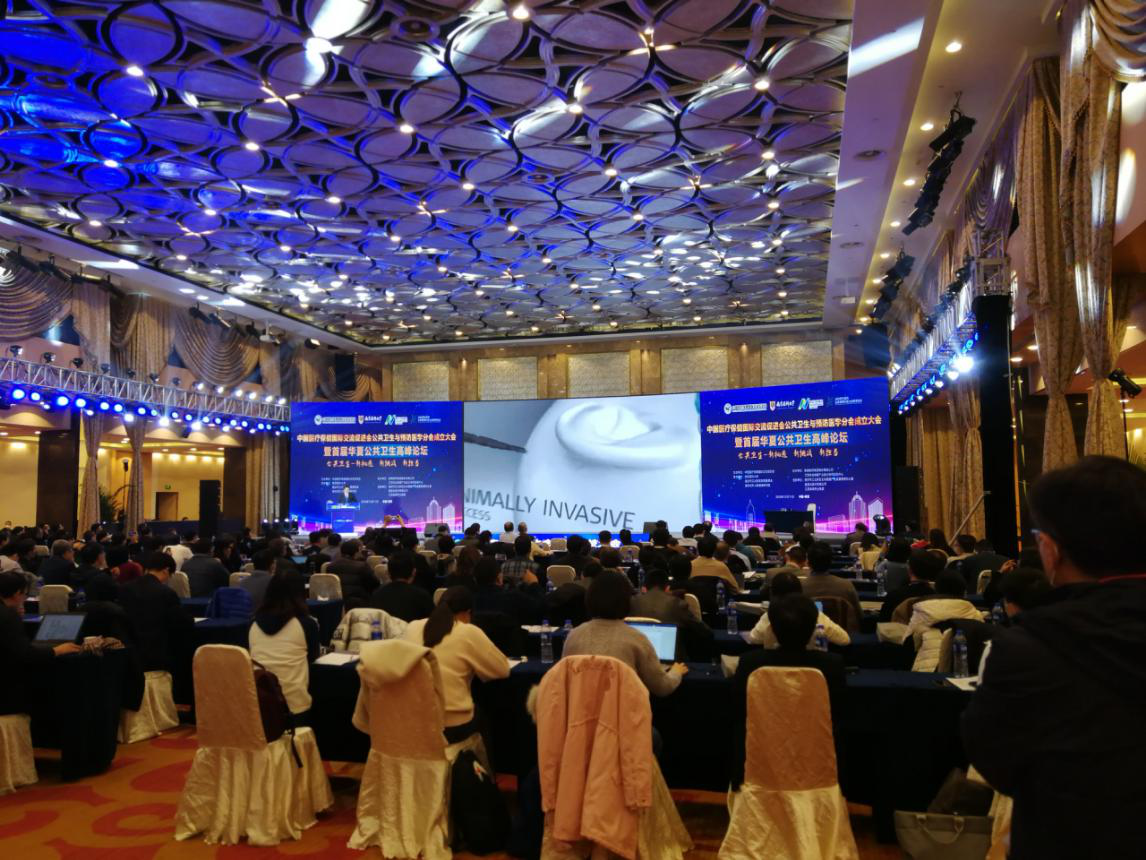 0033990威尼斯(中国)有限公司 -Best Of Best