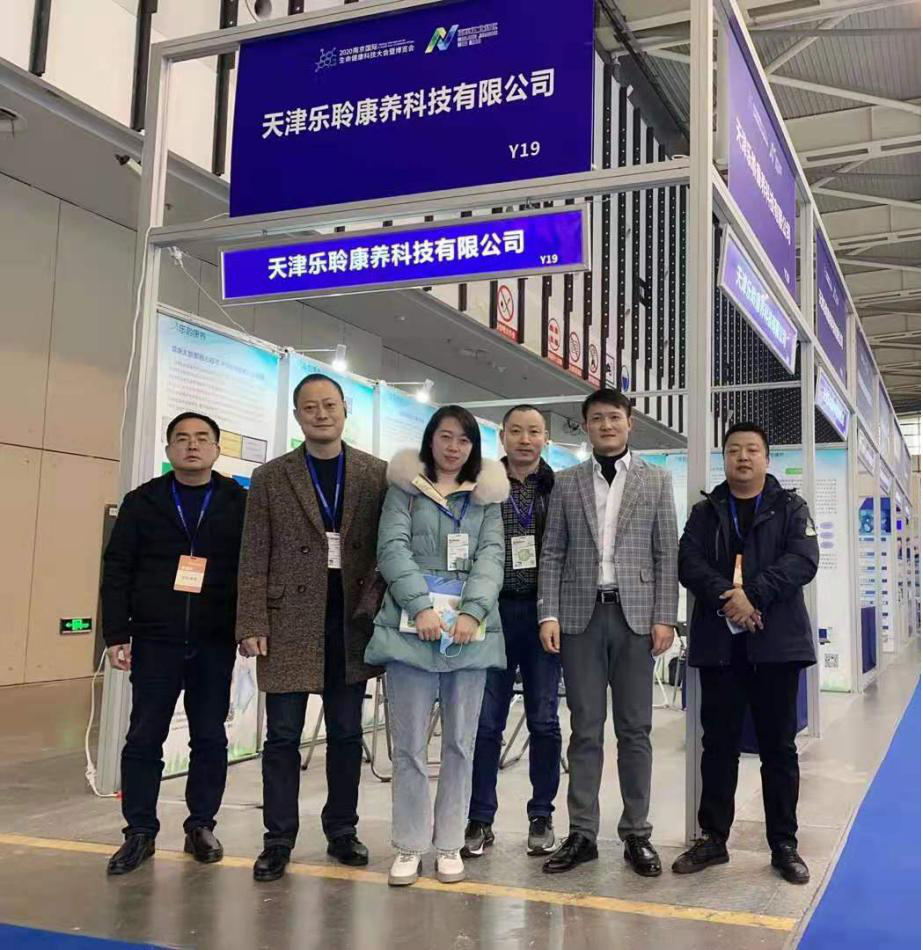 0033990威尼斯(中国)有限公司 -Best Of Best