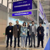 0033990威尼斯康养科技2020南京国际生命康健科技展运动掠影