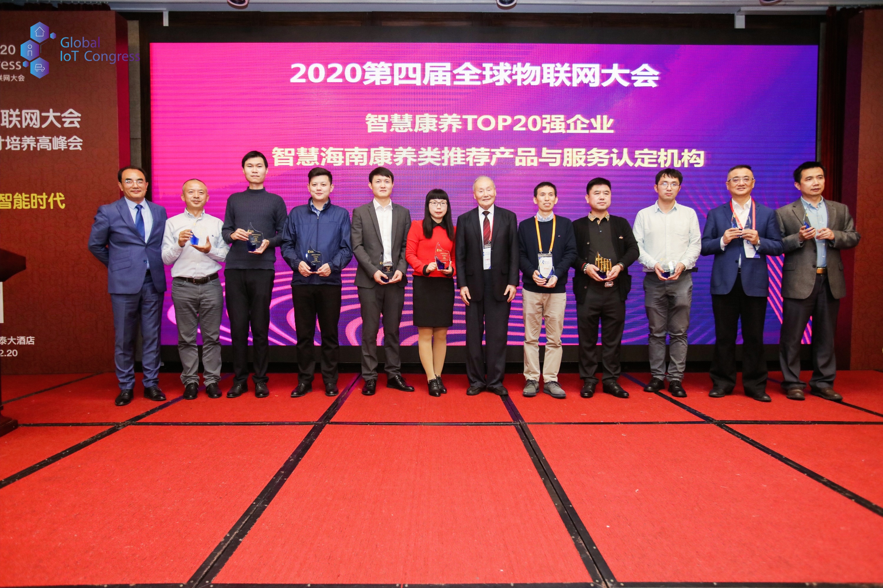 0033990威尼斯(中国)有限公司 -Best Of Best