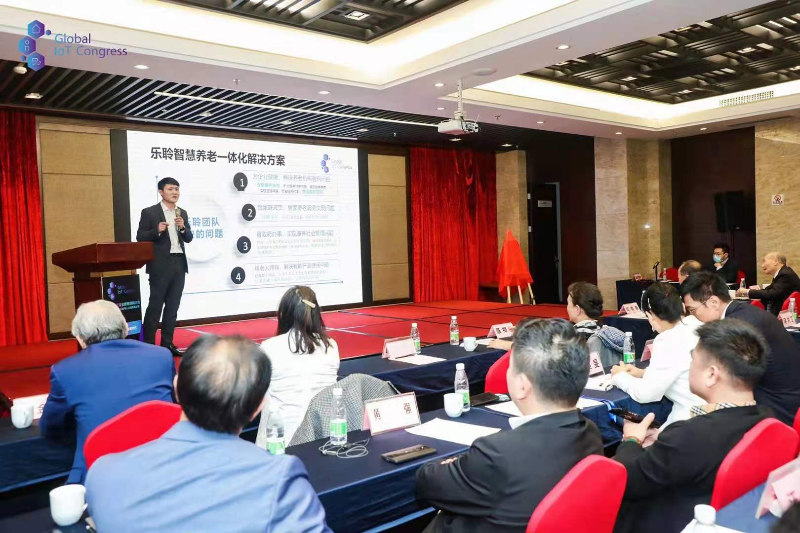 0033990威尼斯(中国)有限公司 -Best Of Best