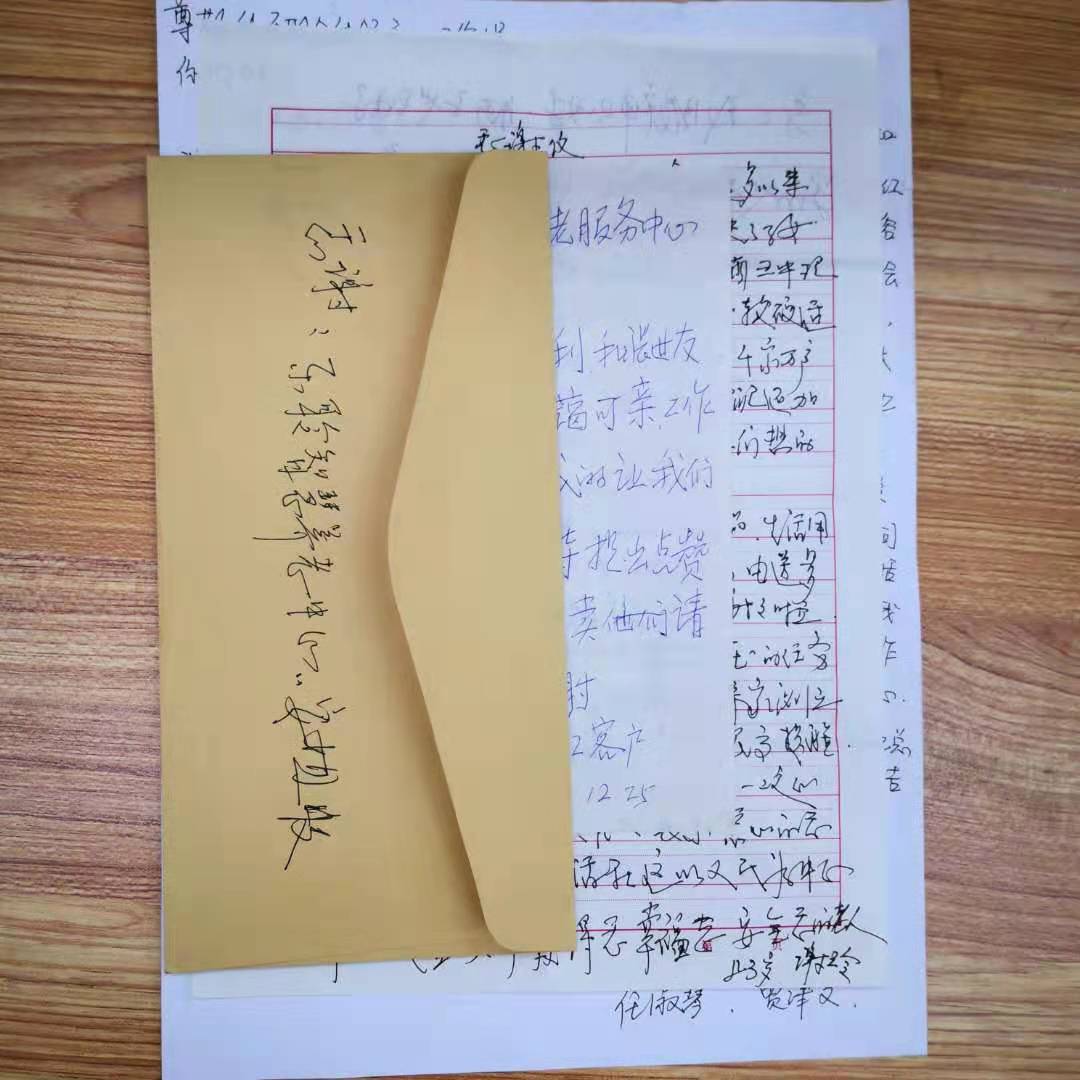 0033990威尼斯(中国)有限公司 -Best Of Best