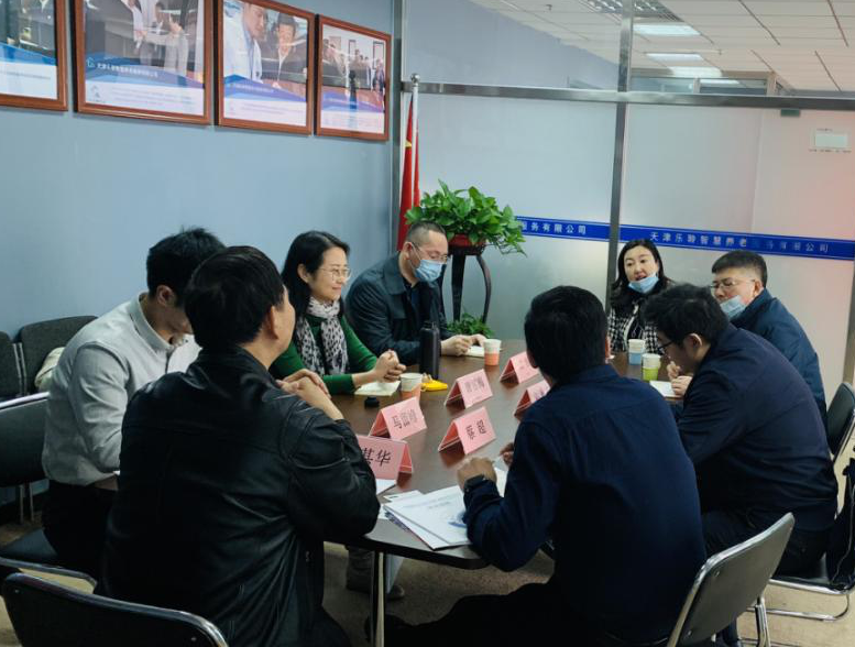 0033990威尼斯(中国)有限公司 -Best Of Best