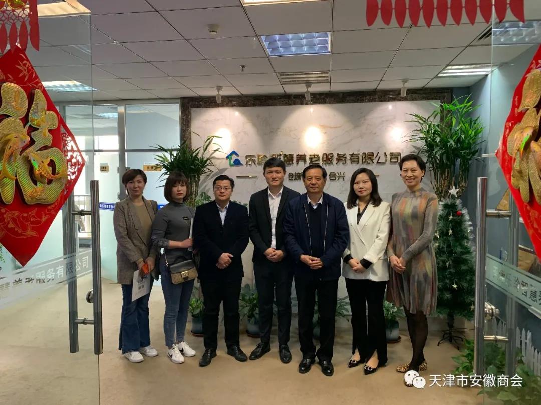 0033990威尼斯(中国)有限公司 -Best Of Best