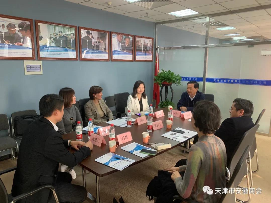 0033990威尼斯(中国)有限公司 -Best Of Best