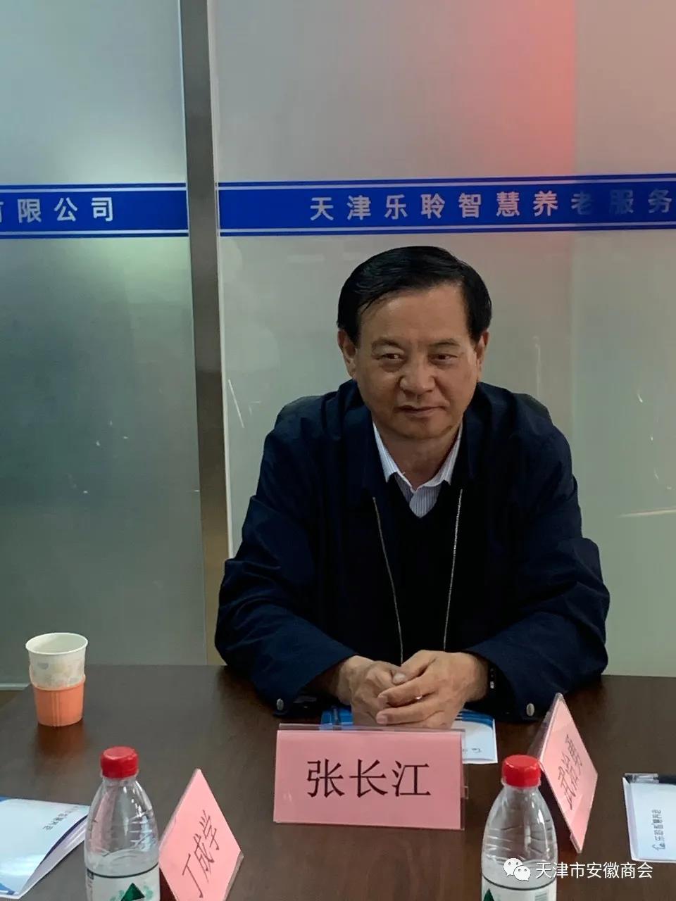 0033990威尼斯(中国)有限公司 -Best Of Best