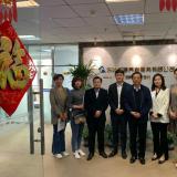 天津市安徽商会走访调研理事单位—天津0033990威尼斯智慧康养集团
