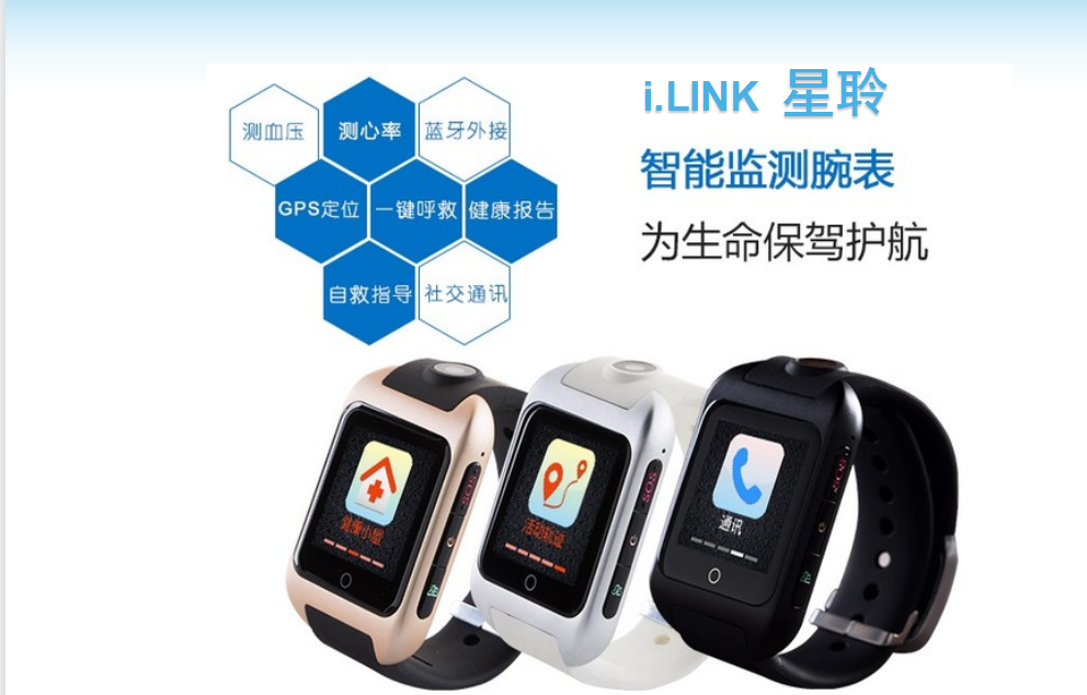 0033990威尼斯(中国)有限公司 -Best Of Best