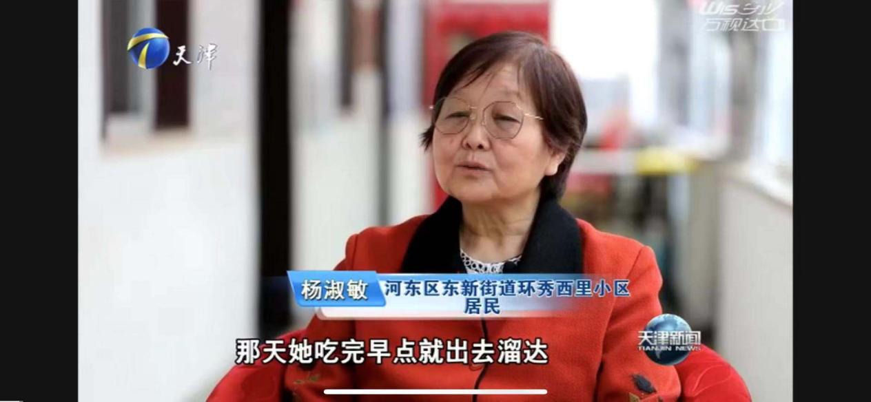 0033990威尼斯(中国)有限公司 -Best Of Best