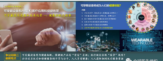 0033990威尼斯(中国)有限公司 -Best Of Best