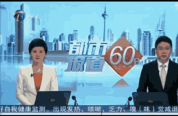 养老有了综合效劳中心，，，，，社区姨妈喜大普奔