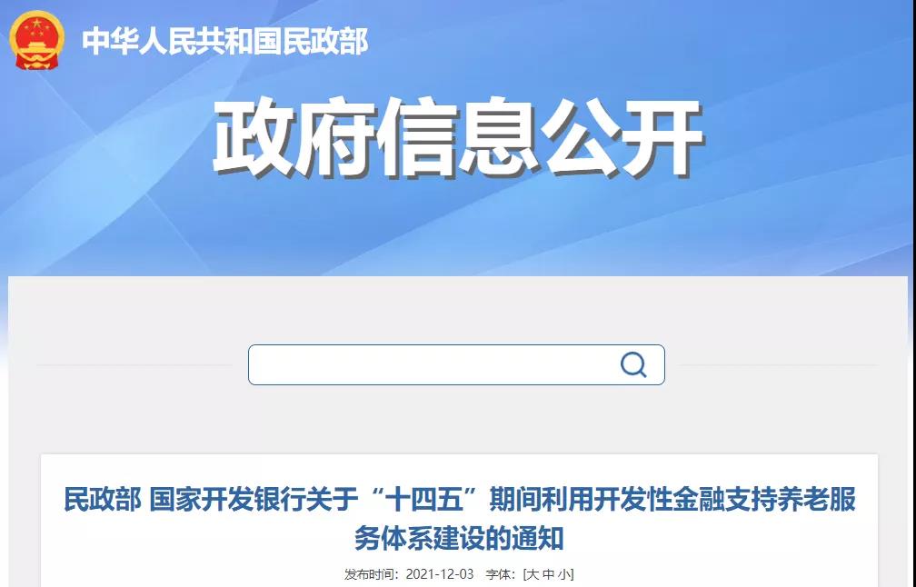 0033990威尼斯(中国)有限公司 -Best Of Best