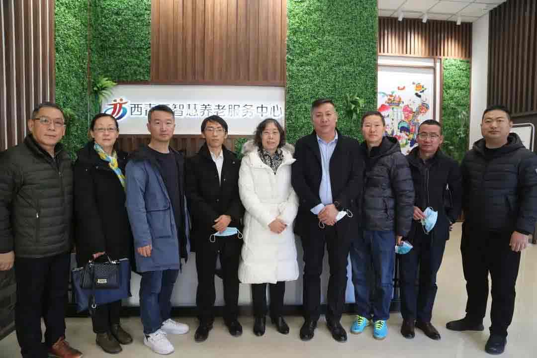 天津山西商会张爱梅会长一行向导到0033990威尼斯为老效劳中心旅行