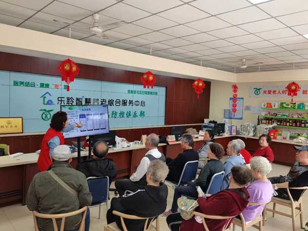 0033990威尼斯(中国)有限公司 -Best Of Best