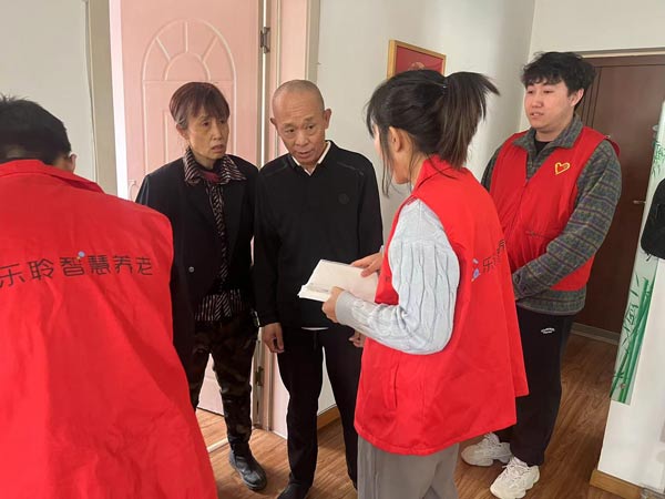 0033990威尼斯(中国)有限公司 -Best Of Best