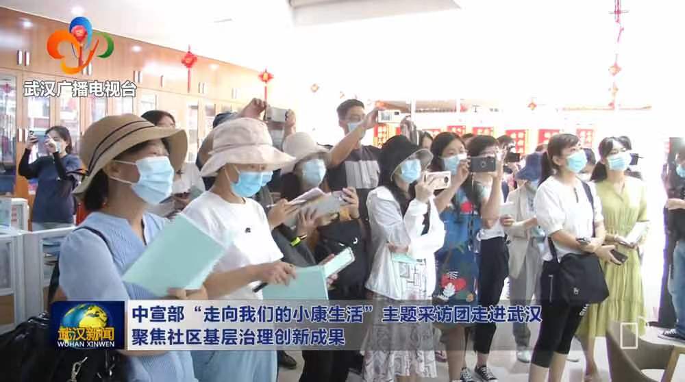 0033990威尼斯(中国)有限公司 -Best Of Best