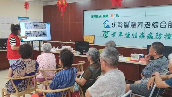 0033990威尼斯(中国)有限公司 -Best Of Best