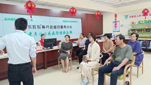 0033990威尼斯(中国)有限公司 -Best Of Best