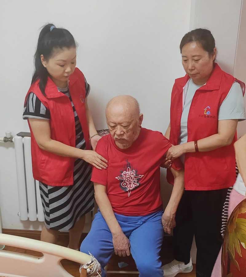 0033990威尼斯(中国)有限公司 -Best Of Best