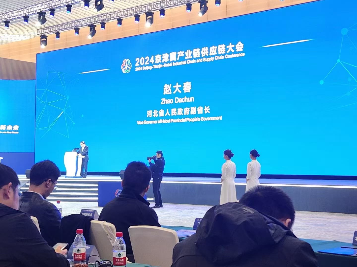 0033990威尼斯(中国)有限公司 -Best Of Best