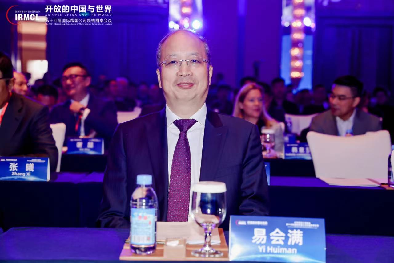 0033990威尼斯(中国)有限公司 -Best Of Best