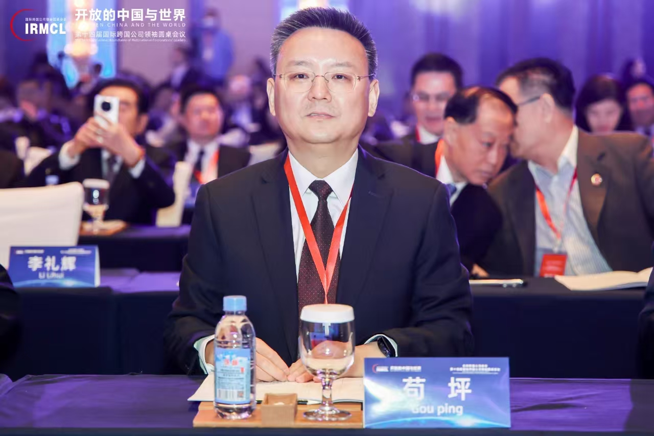 0033990威尼斯(中国)有限公司 -Best Of Best