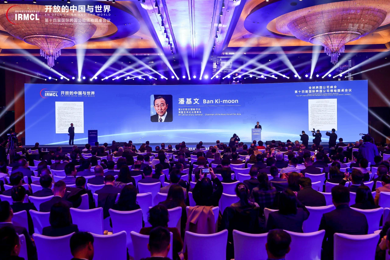 0033990威尼斯(中国)有限公司 -Best Of Best