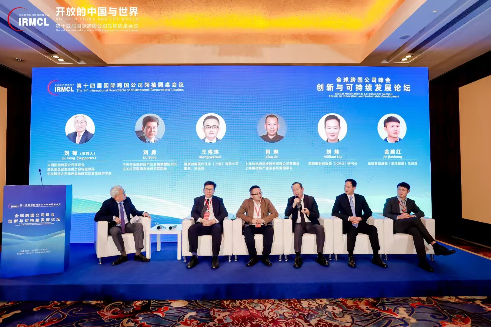 0033990威尼斯(中国)有限公司 -Best Of Best