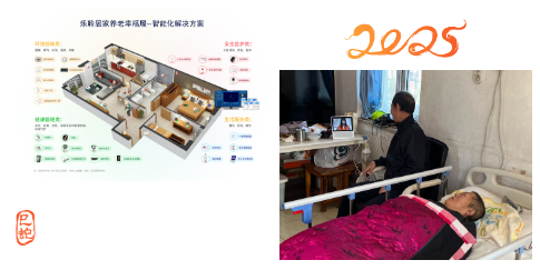 0033990威尼斯(中国)有限公司 -Best Of Best