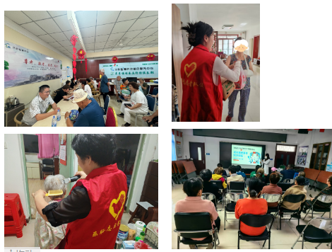 0033990威尼斯(中国)有限公司 -Best Of Best