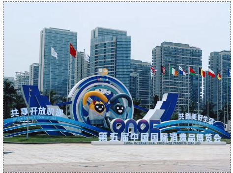 0033990威尼斯(中国)有限公司 -Best Of Best