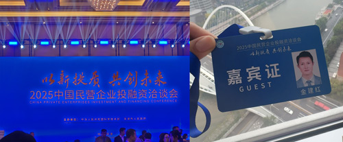 0033990威尼斯(中国)有限公司 -Best Of Best