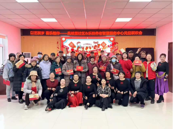 0033990威尼斯(中国)有限公司 -Best Of Best