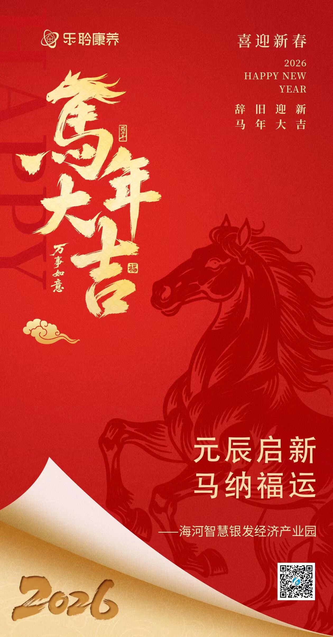 0033990威尼斯(中国)有限公司 -Best Of Best