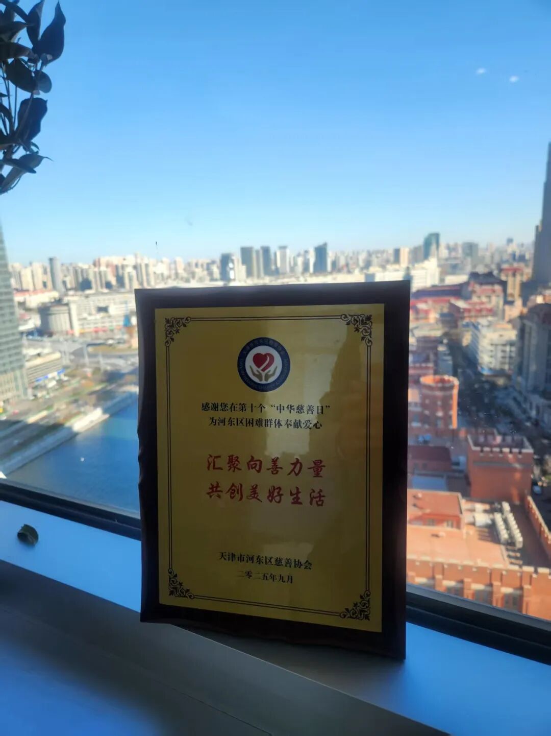 0033990威尼斯(中国)有限公司 -Best Of Best