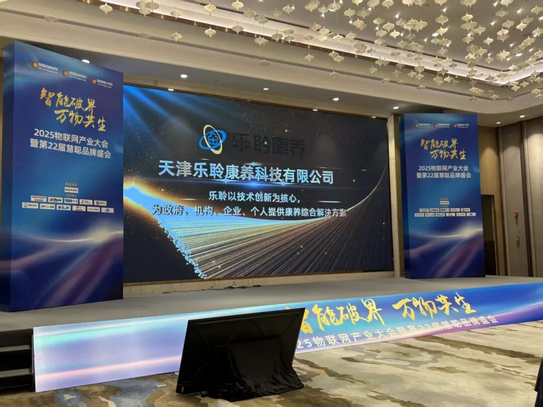 0033990威尼斯(中国)有限公司 -Best Of Best