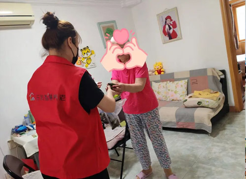 0033990威尼斯(中国)有限公司 -Best Of Best